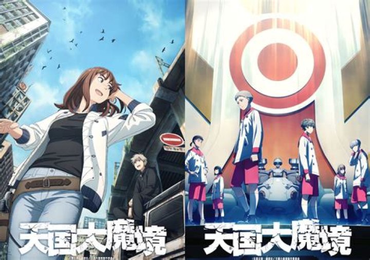 Lilli Kay: A Journey Beyond Gender Norms